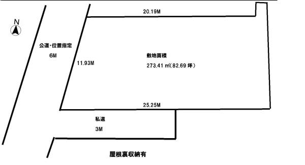 武蔵野市八幡町３丁目の売土地