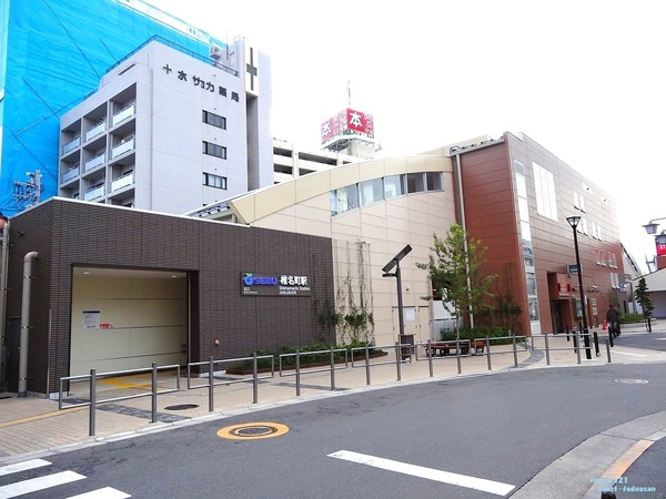 豊島区南長崎２丁目の土地(椎名町駅(西武池袋線))