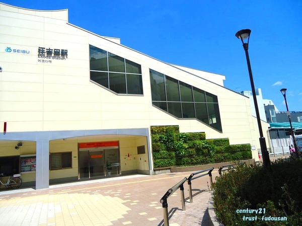 江古田パークマンションB棟(江古田駅(西武池袋線))