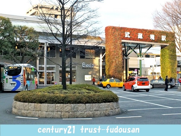 西東京市新町5丁目の土地(武蔵境駅(JR中央本線))