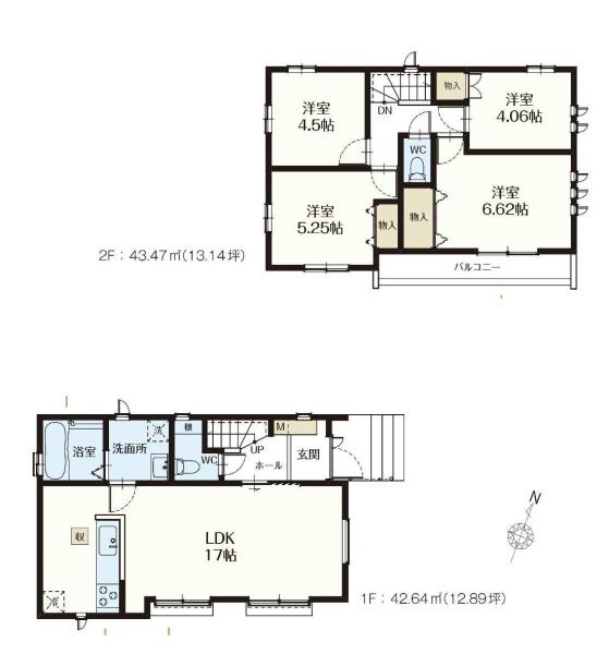 西東京市北町５丁目の新築一戸建