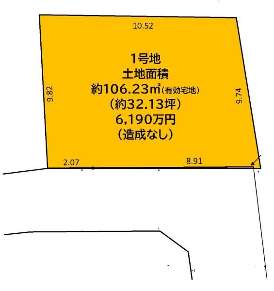 練馬区大泉学園町２丁目の売土地