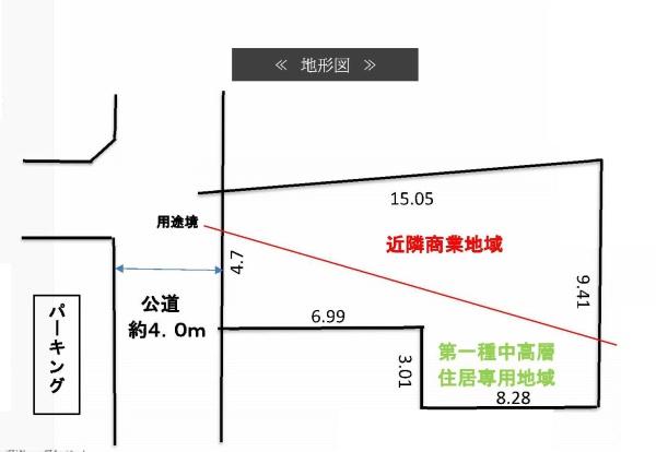 中野区上高田３丁目の土地