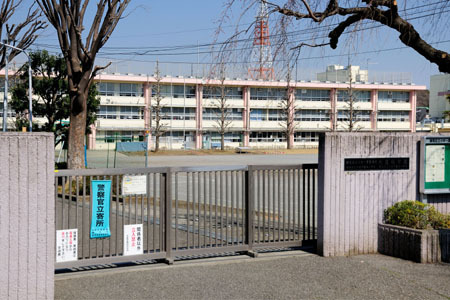 練馬区東大泉7丁目の土地(練馬区立大泉南小学校)