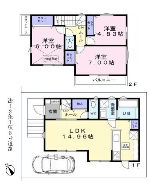 西東京市ひばりが丘４丁目の新築一戸建