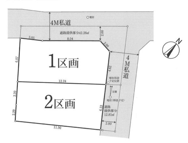 三鷹市牟礼６丁目の売土地