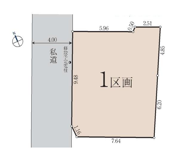 練馬区大泉町４丁目の売土地