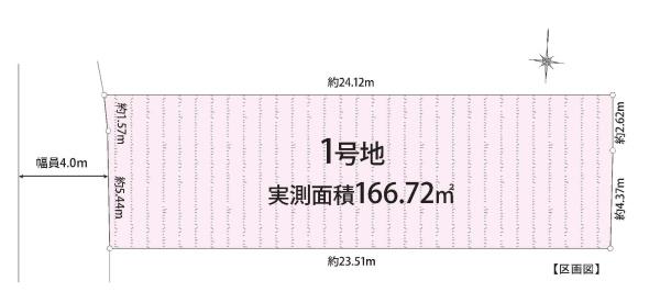 三鷹市上連雀５丁目の土地