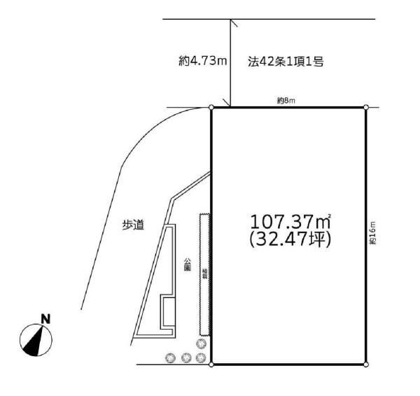 西東京市保谷町２丁目の土地