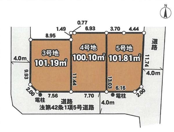 杉並区和泉４丁目の土地