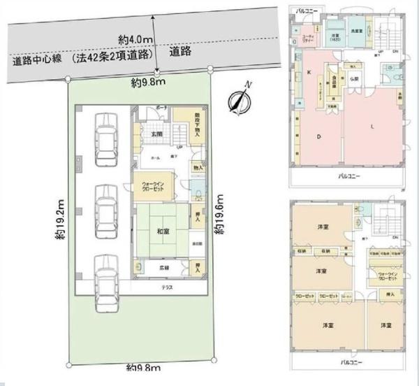 豊島区上池袋１丁目の中古一戸建て