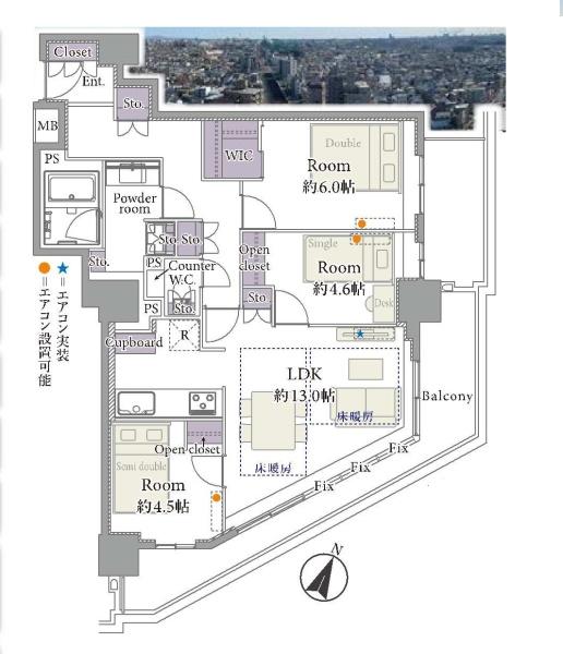 エリム春日町パークタワー