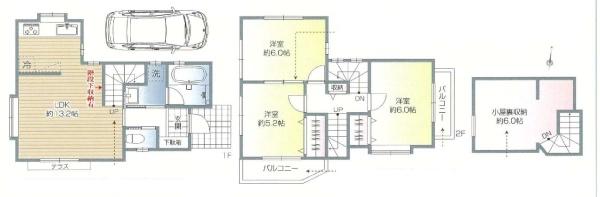 西東京市柳沢５丁目の中古一戸建