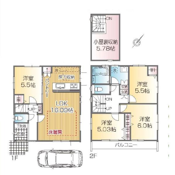 練馬区大泉町２丁目の新築一戸建