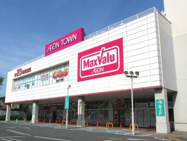 西東京市向台町６丁目の中古一戸建て