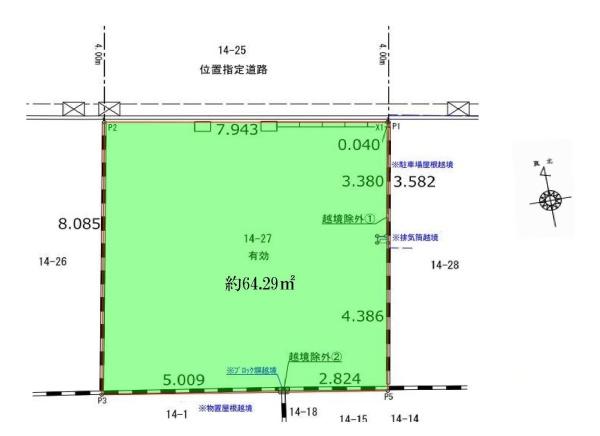 練馬区桜台２丁目の売土地