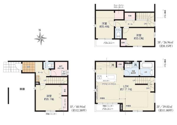 練馬区貫井３丁目の新築一戸建