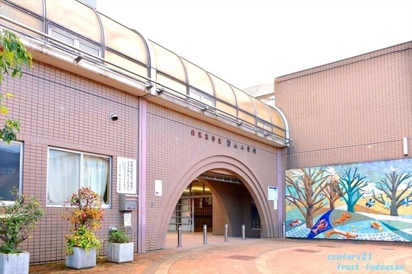 西東京市中町5丁目の土地(西東京市立碧山小学校)