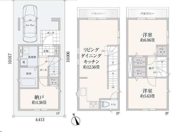 板橋区徳丸７丁目の中古一戸建