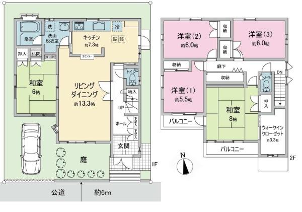 練馬区谷原２丁目の中古一戸建て