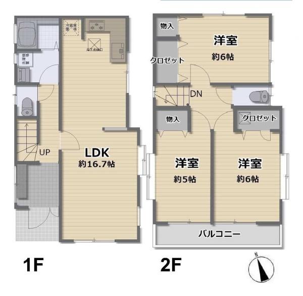 杉並区荻窪１丁目の中古一戸建