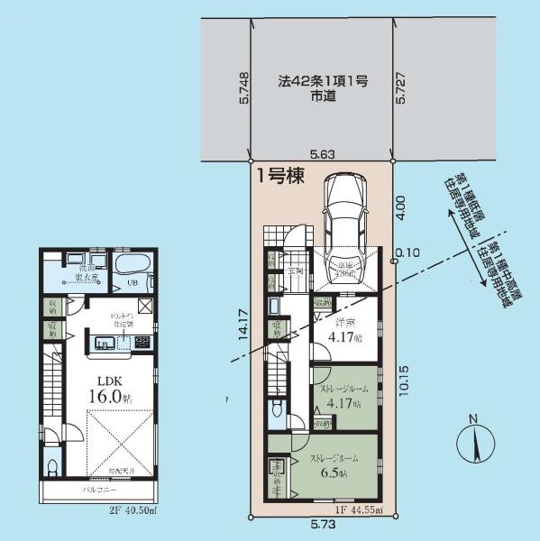 西東京市保谷町２丁目の新築一戸建