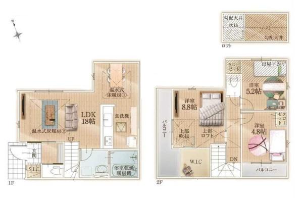 練馬区南大泉２丁目の新築一戸建