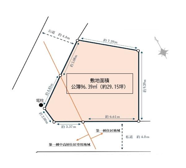 練馬区練馬２丁目の売土地