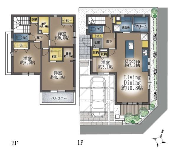 練馬区田柄３丁目の中古一戸建