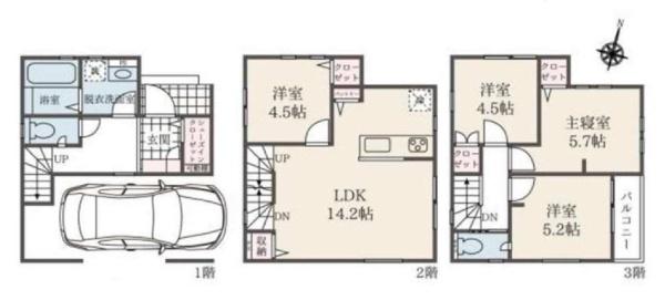 練馬区西大泉５丁目の新築一戸建