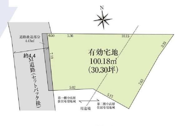 西東京市保谷町５丁目の売土地
