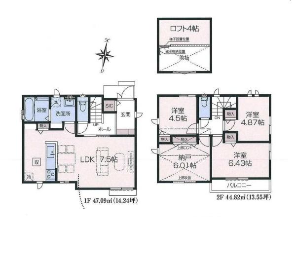 杉並区上井草２丁目の新築一戸建