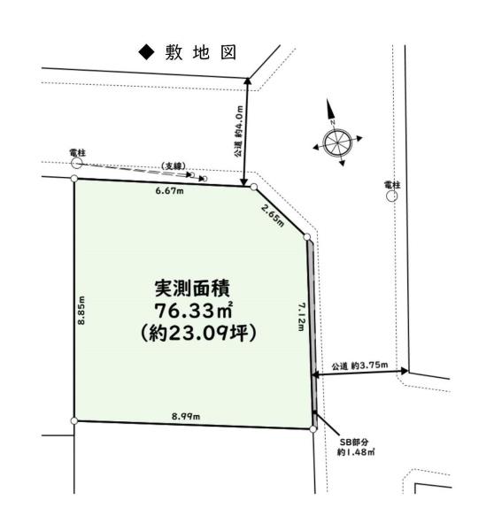 板橋区上板橋３丁目の売土地