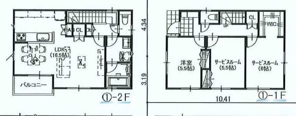 西東京市北町５丁目の売土地