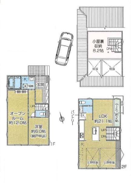 西東京市柳沢５丁目の新築一戸建