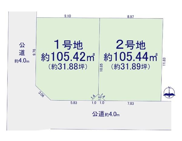 三鷹市大沢５丁目の売土地