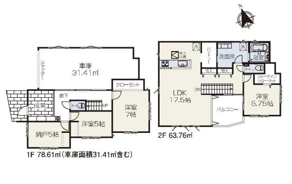 杉並区永福２丁目の新築一戸建