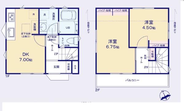 練馬区西大泉１丁目の新築一戸建