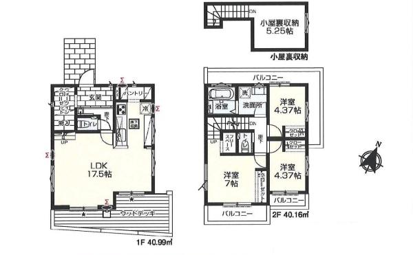 世田谷区野毛１丁目の新築一戸建