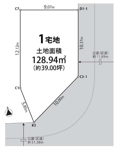 板橋区高島平５丁目の売土地