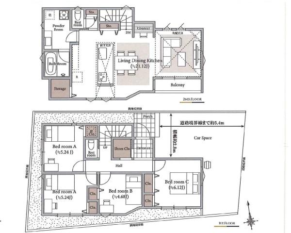 練馬区大泉学園町５丁目の売土地