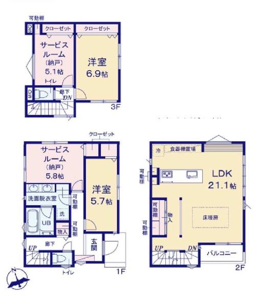 中野区南台４丁目の新築一戸建