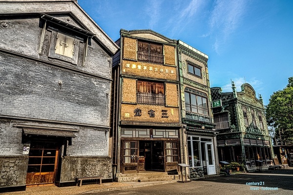 三鷹市井口4丁目の新築一戸建(江戸東京たてもの園)