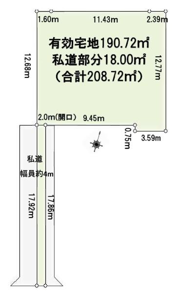 西東京市南町６丁目の売土地