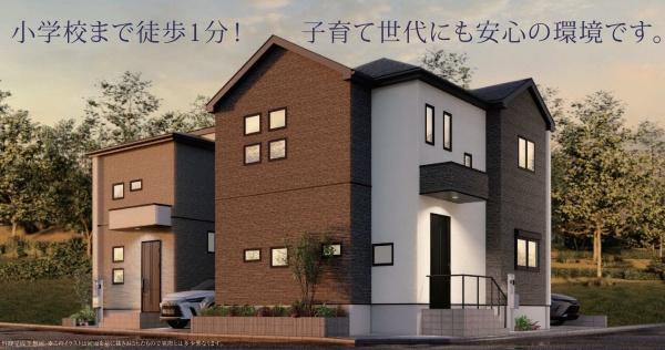 練馬区西大泉１丁目の新築一戸建