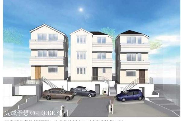 板橋区中台１丁目の新築一戸建