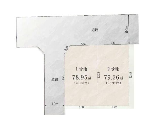 練馬区中村１丁目の売土地