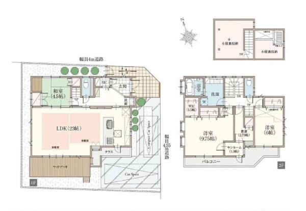 杉並区松庵２丁目の中古一戸建