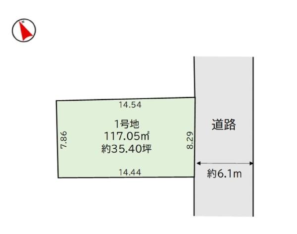 練馬区関町南２丁目の売土地