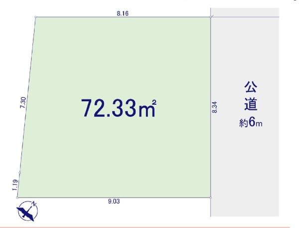 豊島区東池袋２丁目の売土地